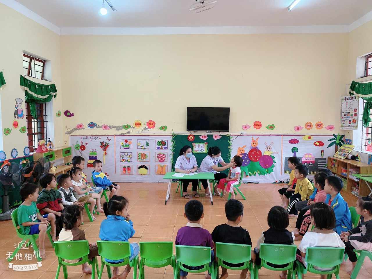 received 653437613606003